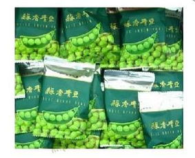 2008年7月21日第6團預定開啟 小巫婆零食等美味與日用百貨盡在嘉定都市網