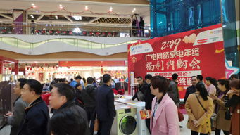 年貨驚喜 零售云門店變身婚房，日用百貨銷量暴漲